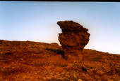 Каменный идол на склоне ГМ