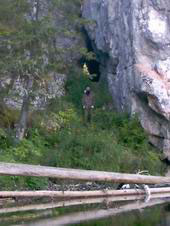 Вид на пещеру