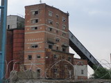 бетонный завод недалеко от Покрова