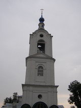 Колокольня Кафедрального собора Покрова Божией Матери