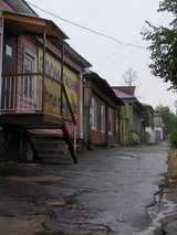 Главная улица Покрова