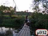 мост через Киржач