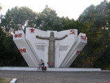 Ногинск Памятник павшим в войне 1941-45